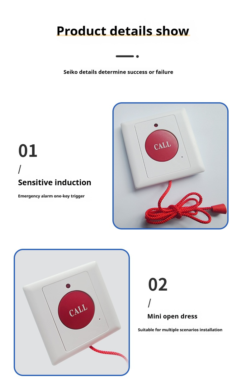 Wired pull cord emergency help button