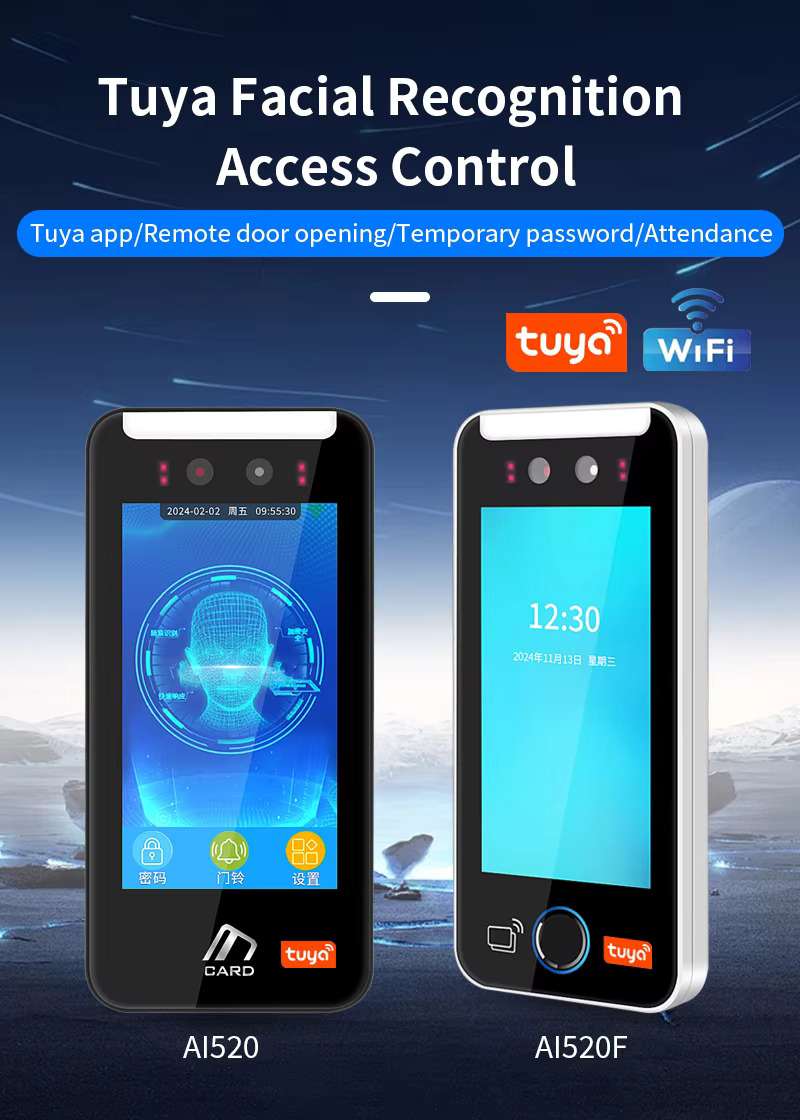 Tuya Dynamic Facial Access Control 