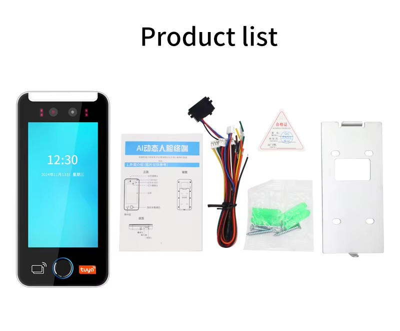 Tuya Dynamic Facial Access Control 