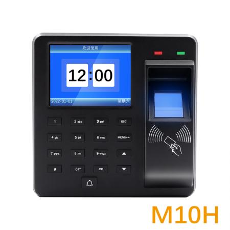 sa4 Fingerprint RFID Standalone Access Controller with time attendance