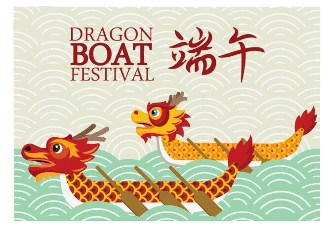 Dragon Boat Festivali Tatili Hakkında Duyuru